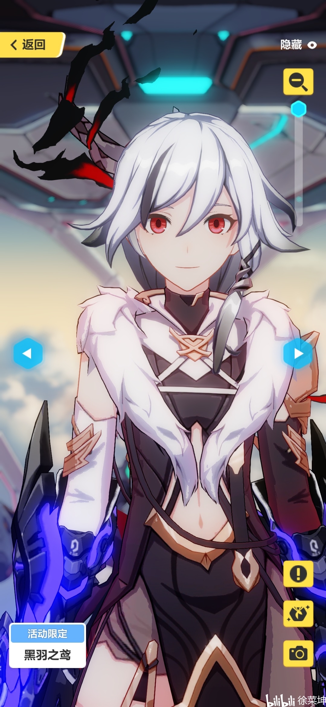 崩坏3过年新s竟然是黑符