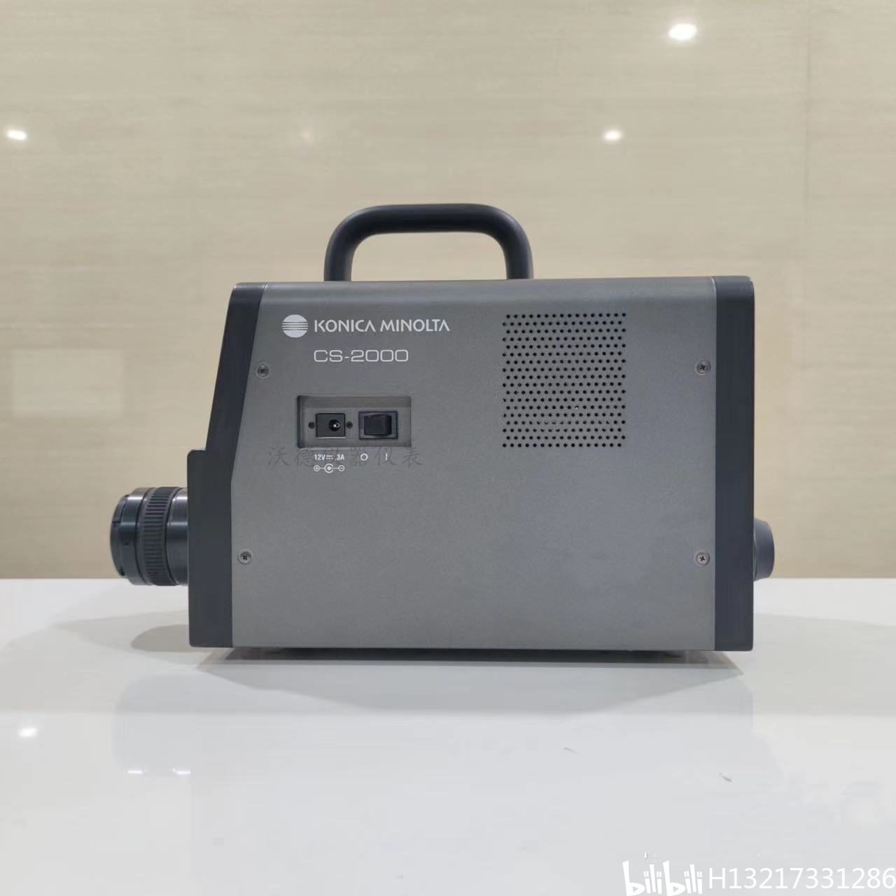 cs2000