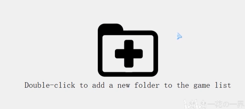 yuzu最新安装使用教程