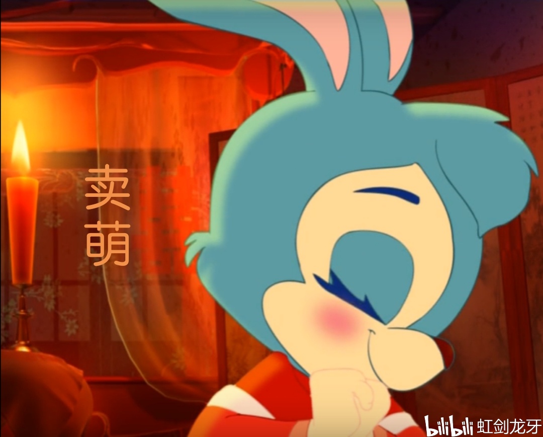 虹猫蓝兔表情图片