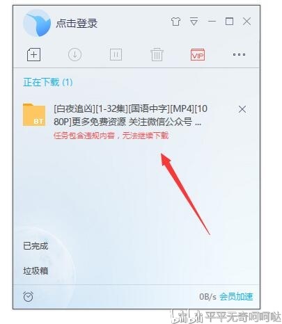 海口秀英区检察院开展送法MK体育- MK体育官方网站- MK体育APP下载- 世界杯官方指定平台下乡活动