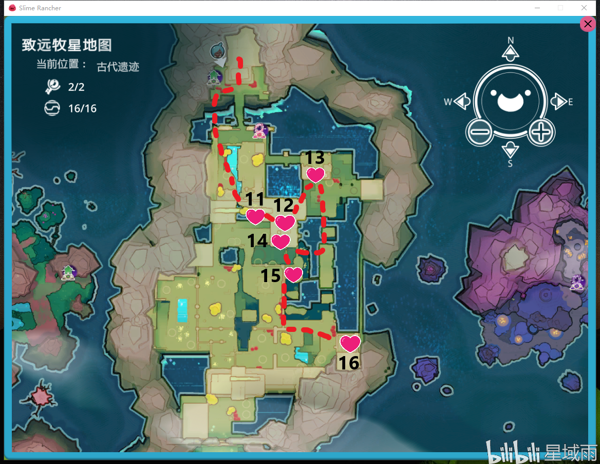 史莱姆牧场量子遗迹空中路线6个宝藏球
