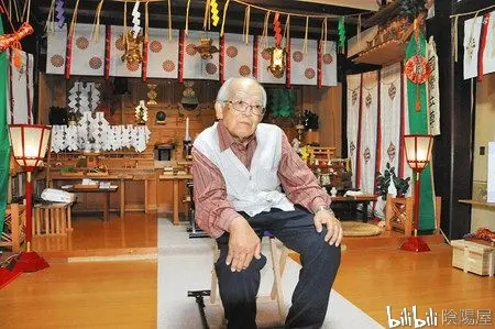 安倍晴明直系阴阳道断绝危机 自平安时代千年后后继无人 哔哩哔哩