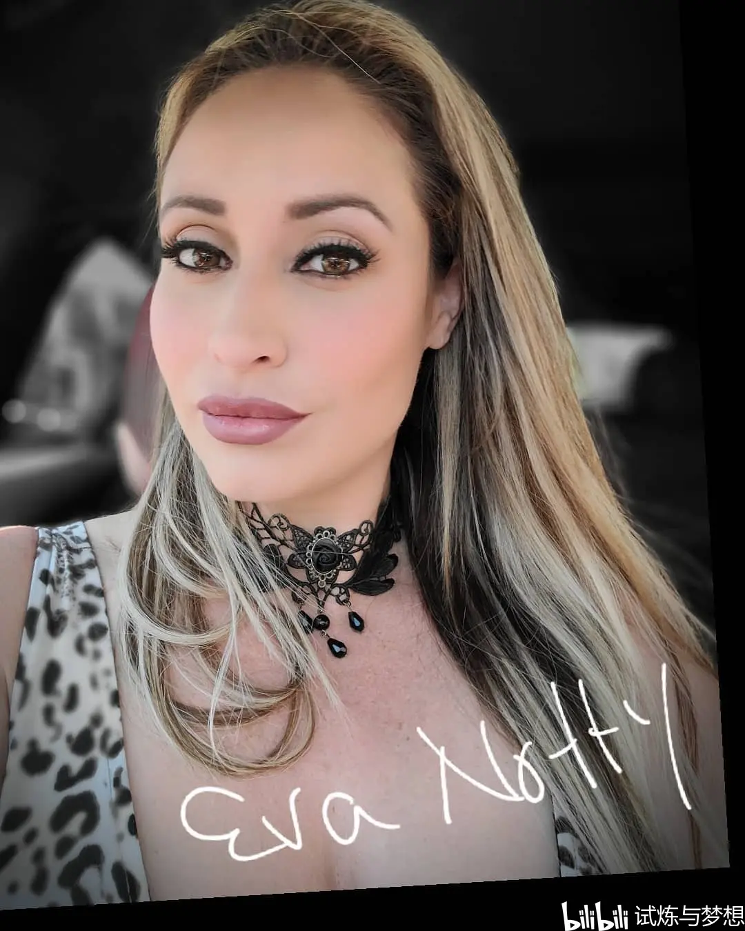【绅士精选】milf系列之 eva notty