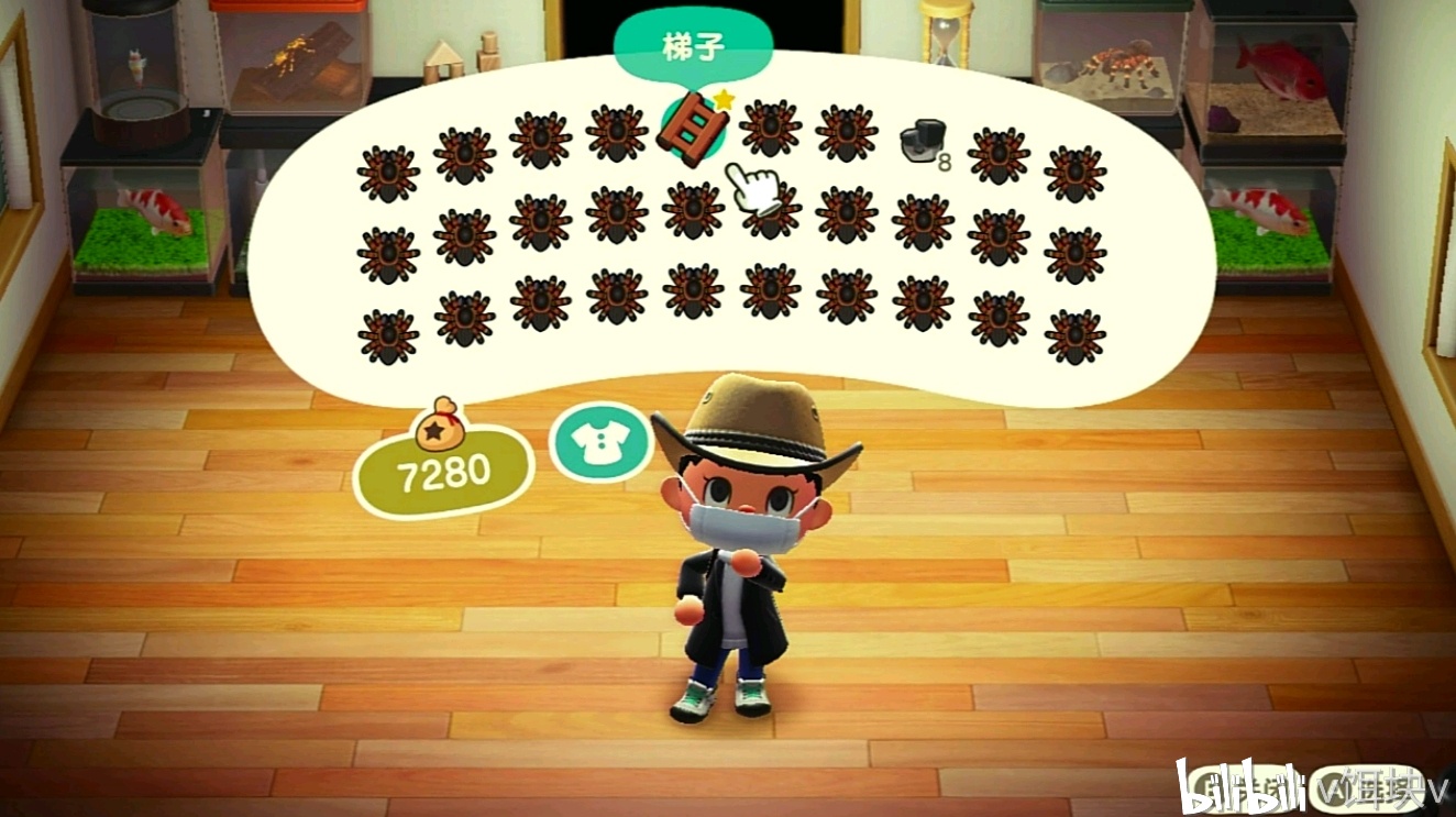 《集合啦!动物森友会》刷狼蛛一些准备工作心得