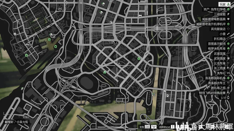 Gta5线下地铁站位置一览 哔哩哔哩