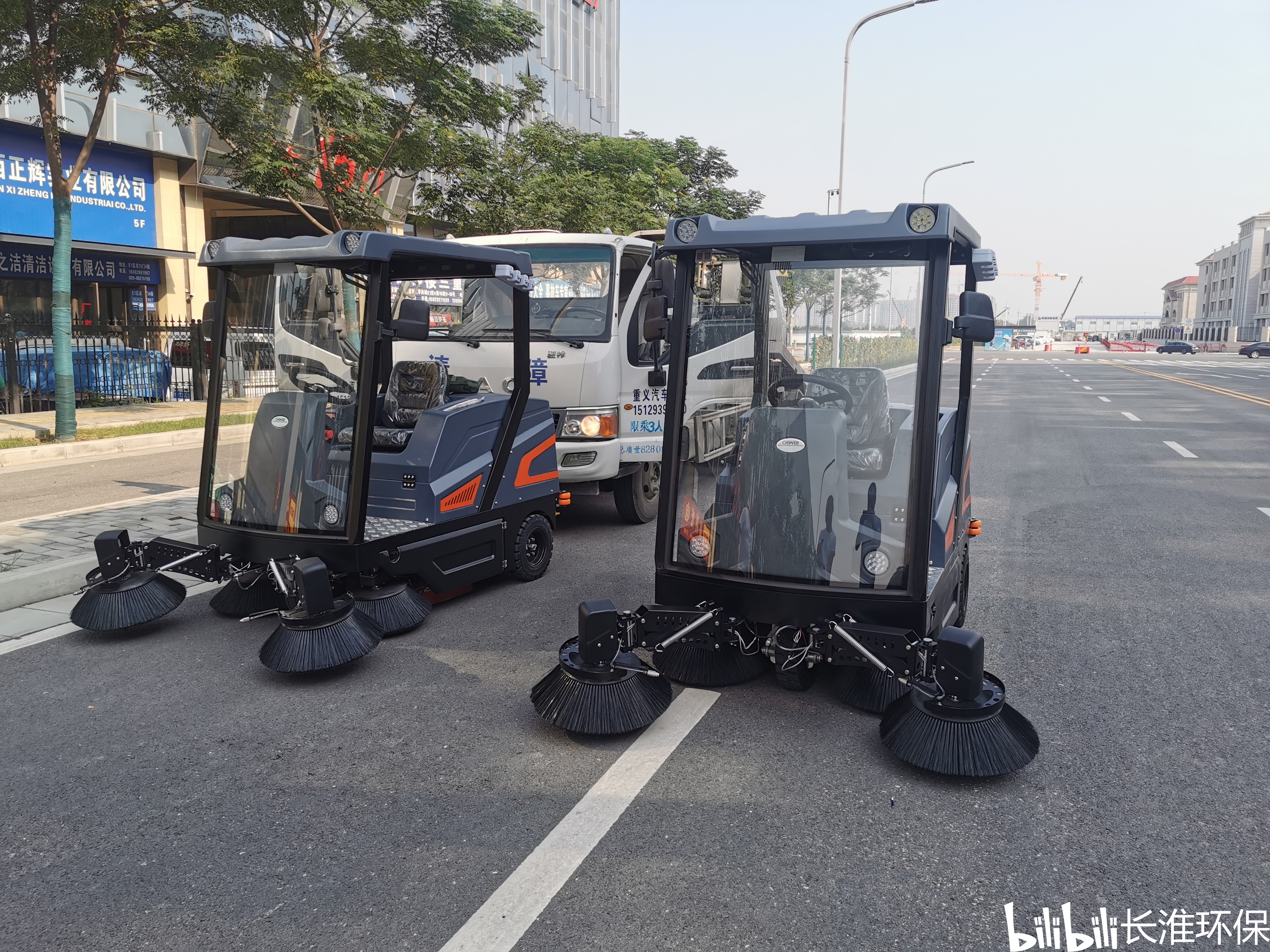 功能 洒水,扫地,吸水,吸尘,续航,自动升降,远程掌控等都是扫地车的