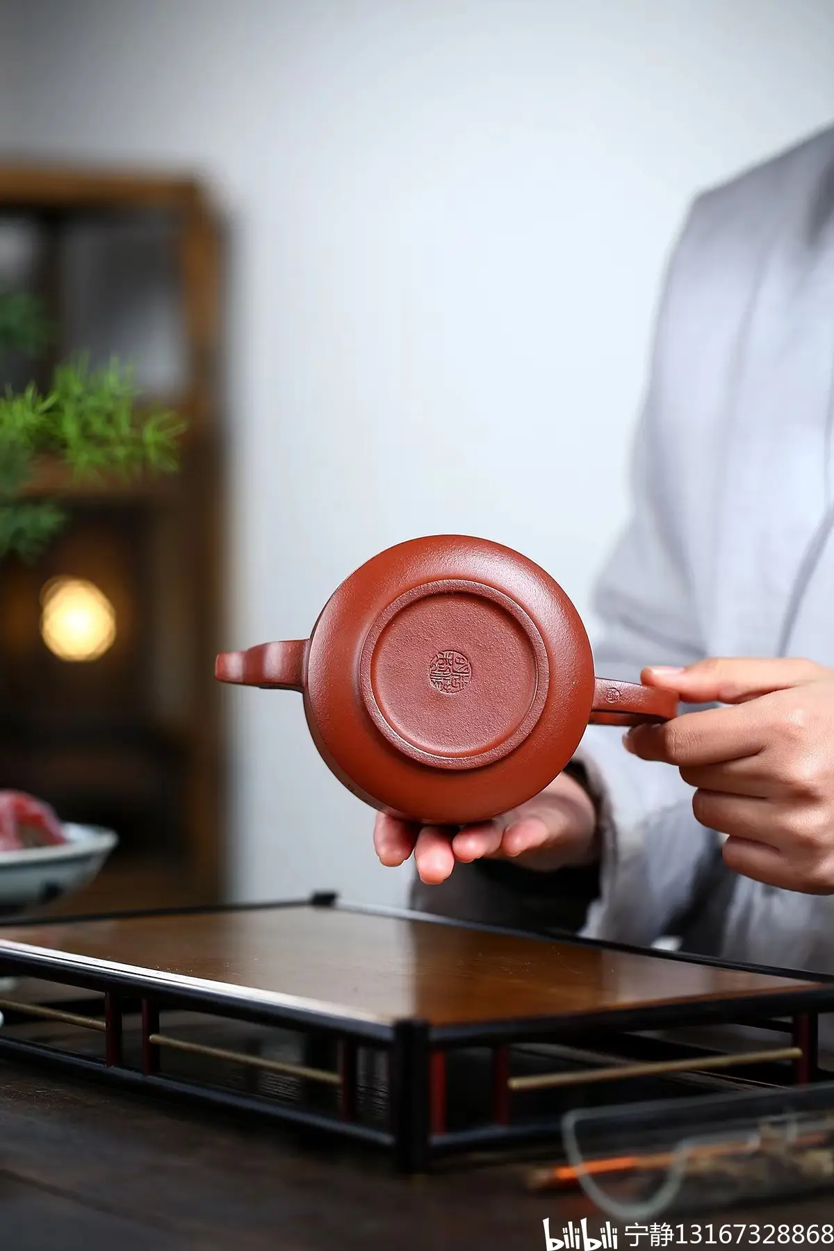 工美大师周洪明 【隐龙玉璧】创新紫砂壶 值得推荐