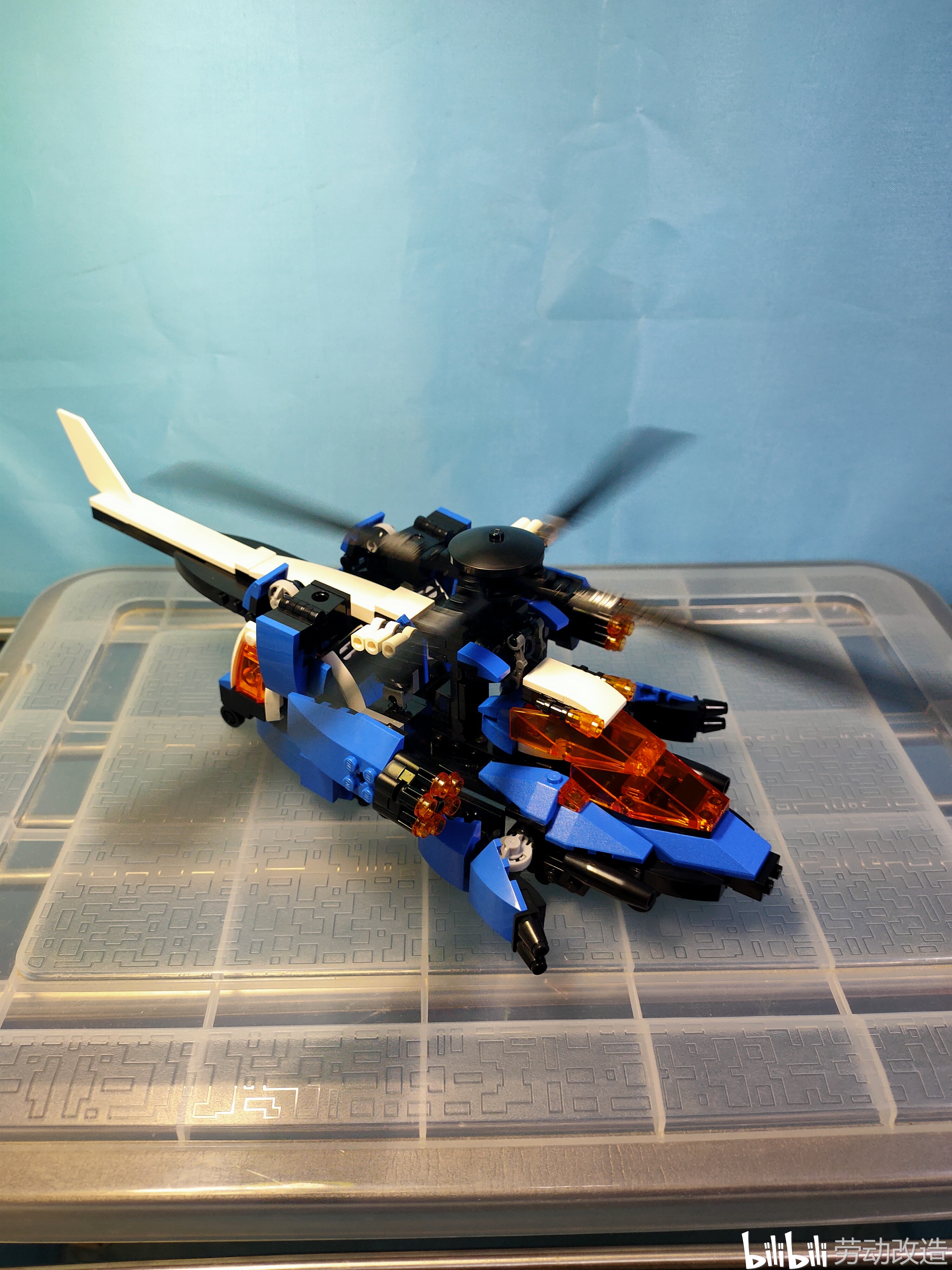 启蒙飚速游侠系列-变形直升机刀锋勇士