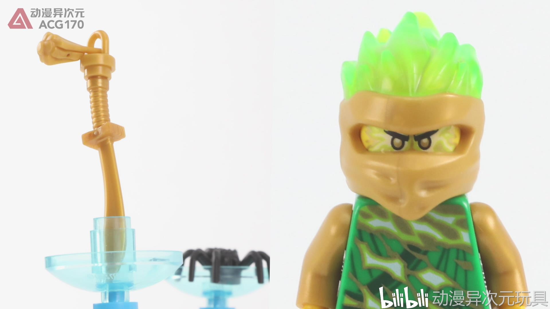 乐高积木幻影忍者70681幻影旋转术攻袭之劳埃德图文评测