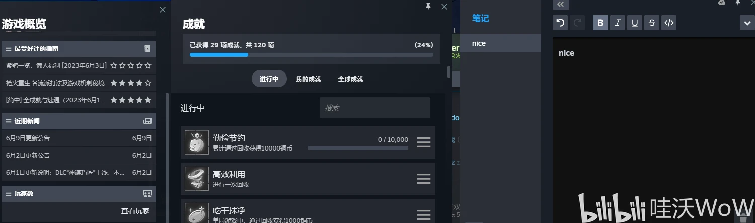 nc登陆界面无法出来_nc登陆界面无法出来_飞信登陆界面无法输了入手机号