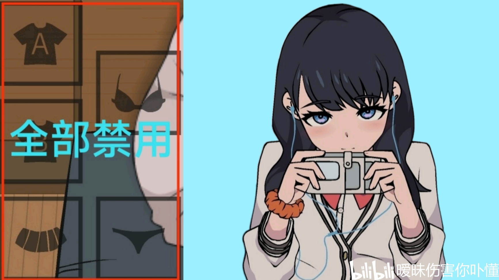 安卓游戏（点击动画）touch it rikka 哔哩哔哩