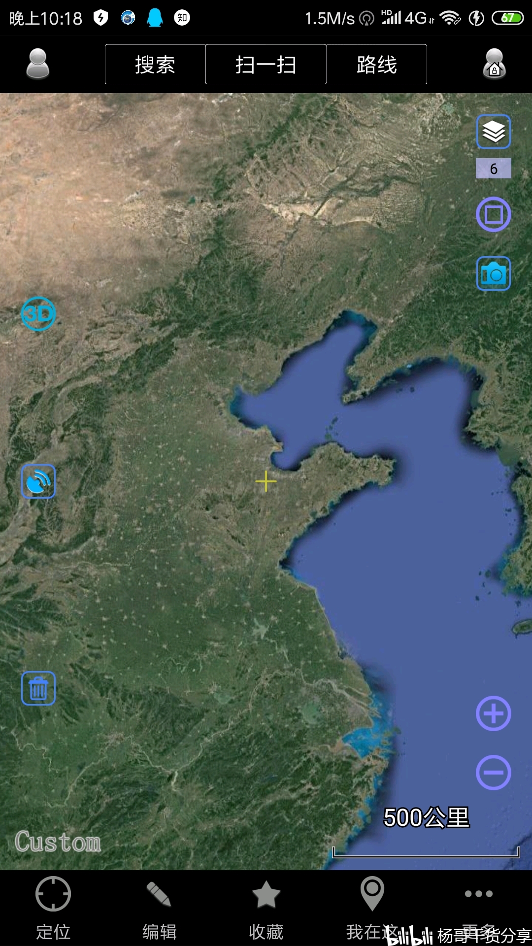 【GIS教程】在谷歌地图中快速导出区域地形图_google地球怎么导出地图-CSDN博客