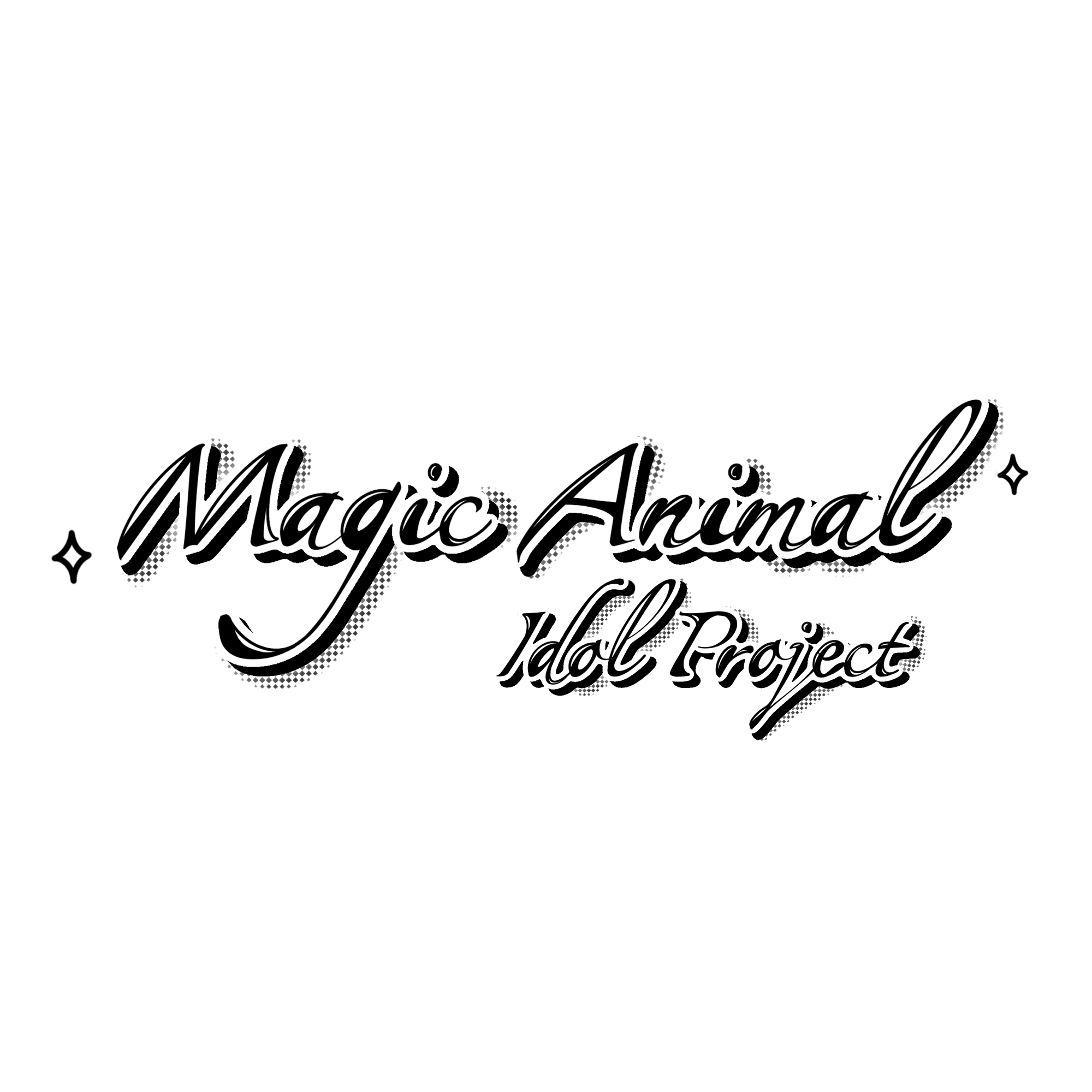 Magic Animal Idol Project虚拟歌手企划招新