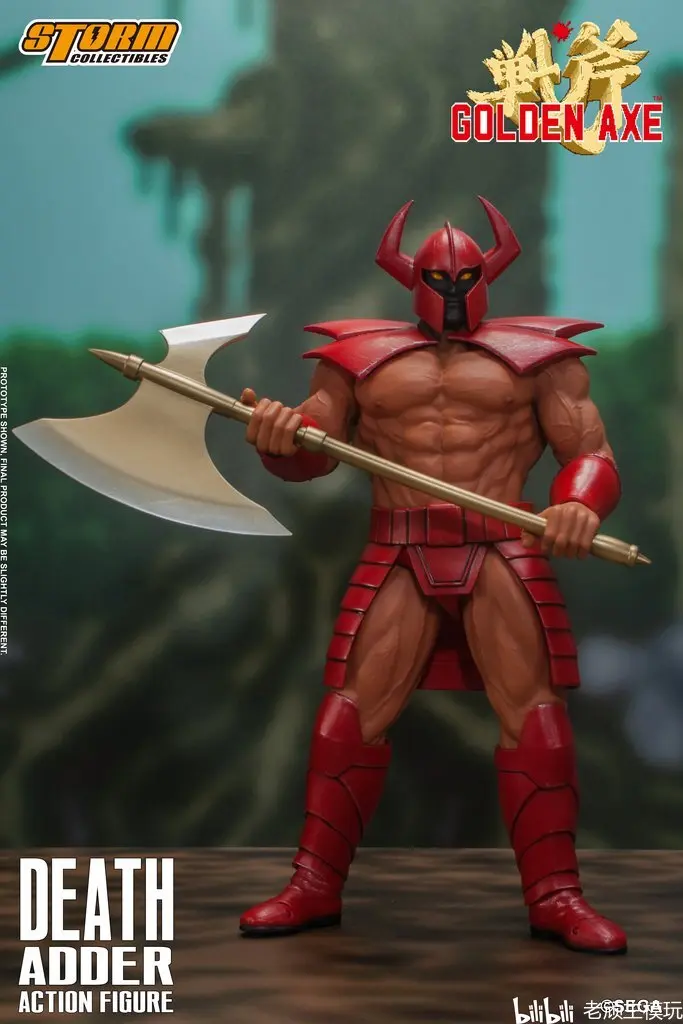 模玩资讯 Storm Collectibles 战斧boss Death Adder Golden Axe 前瞻 哔哩哔哩