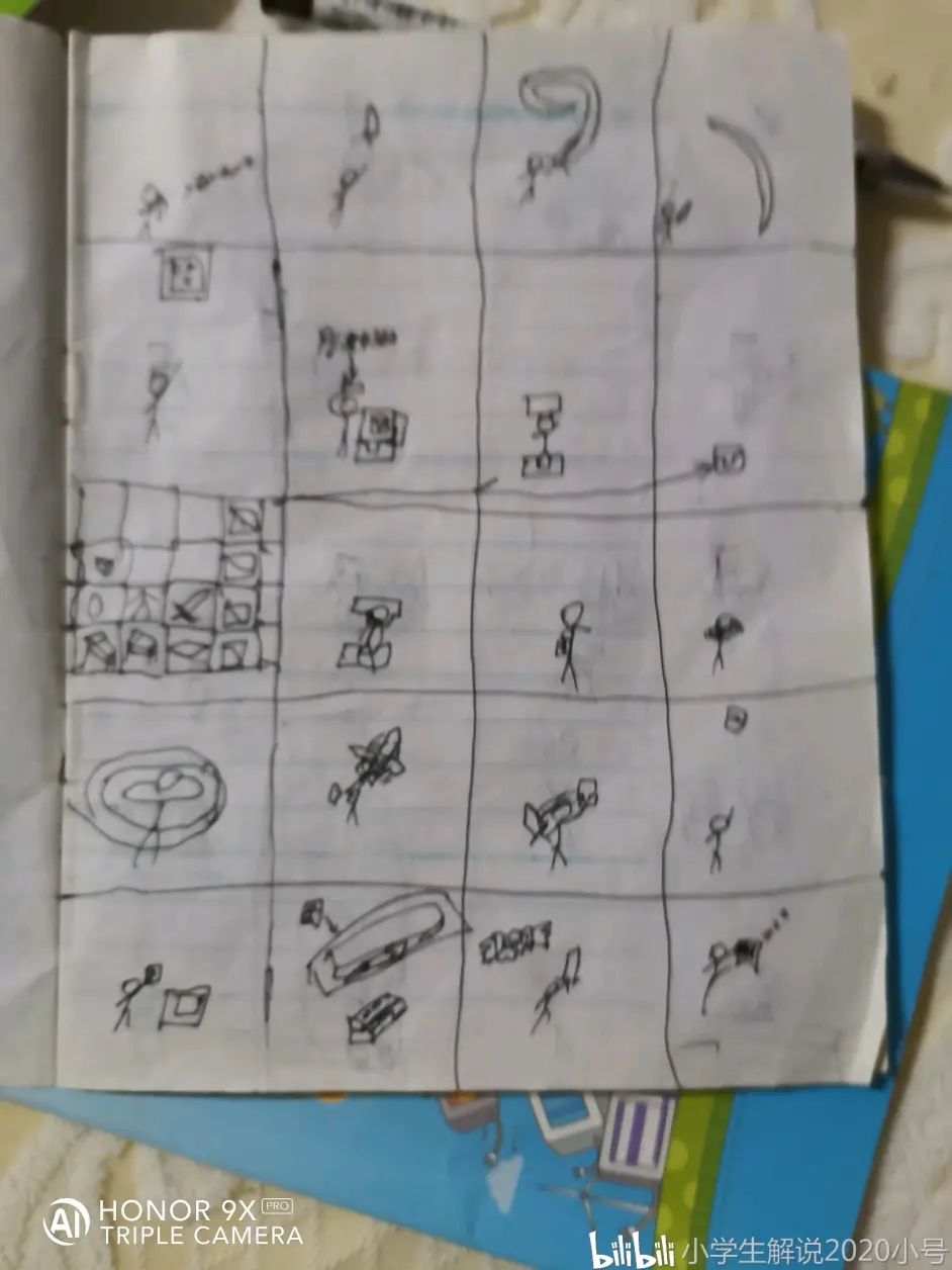 小学生解说的漫画小空历险记 哔哩哔哩