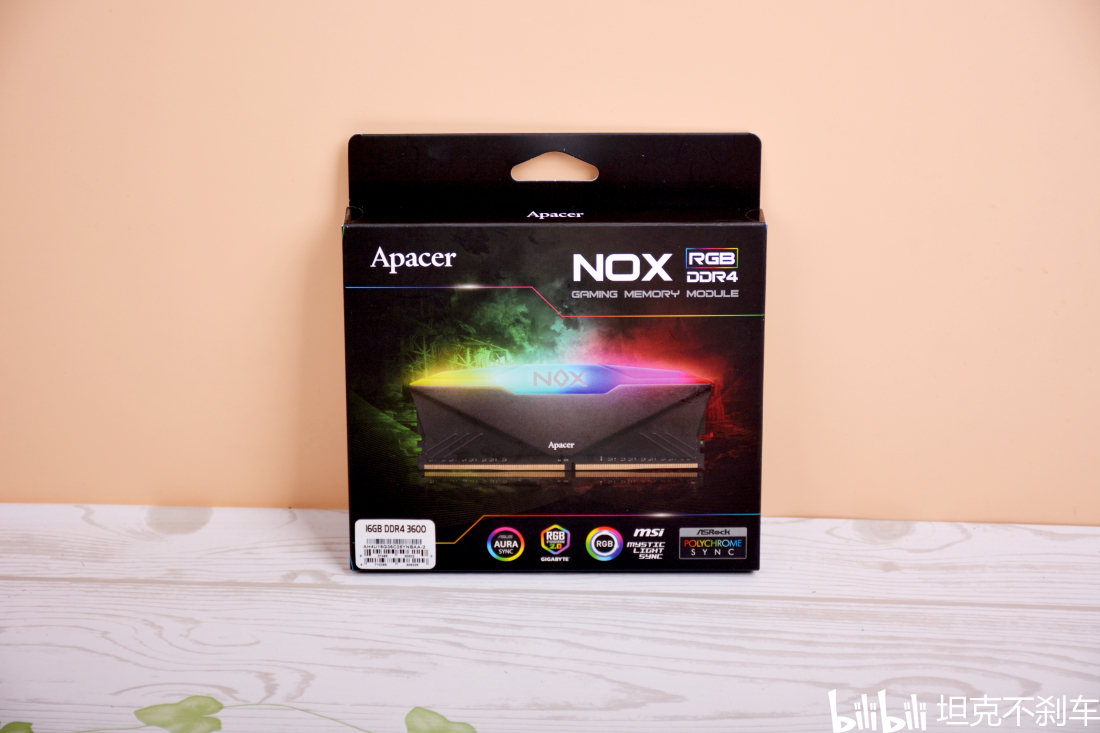 i510500性能提升分享我的装机单20