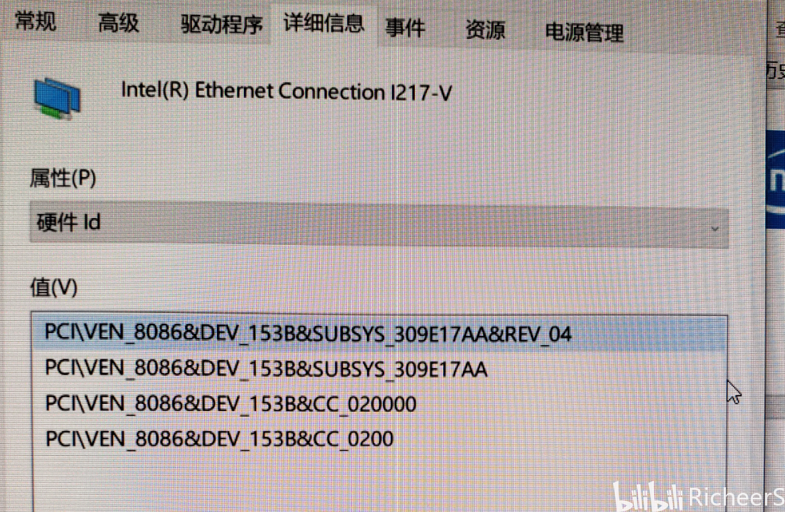 pci ven 8086 dev153b rev pci ven 8086 dev153b rev