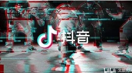 在抖音上怎么赚钱_抖音红人靠什么赚钱_抖音app靠什么赚钱