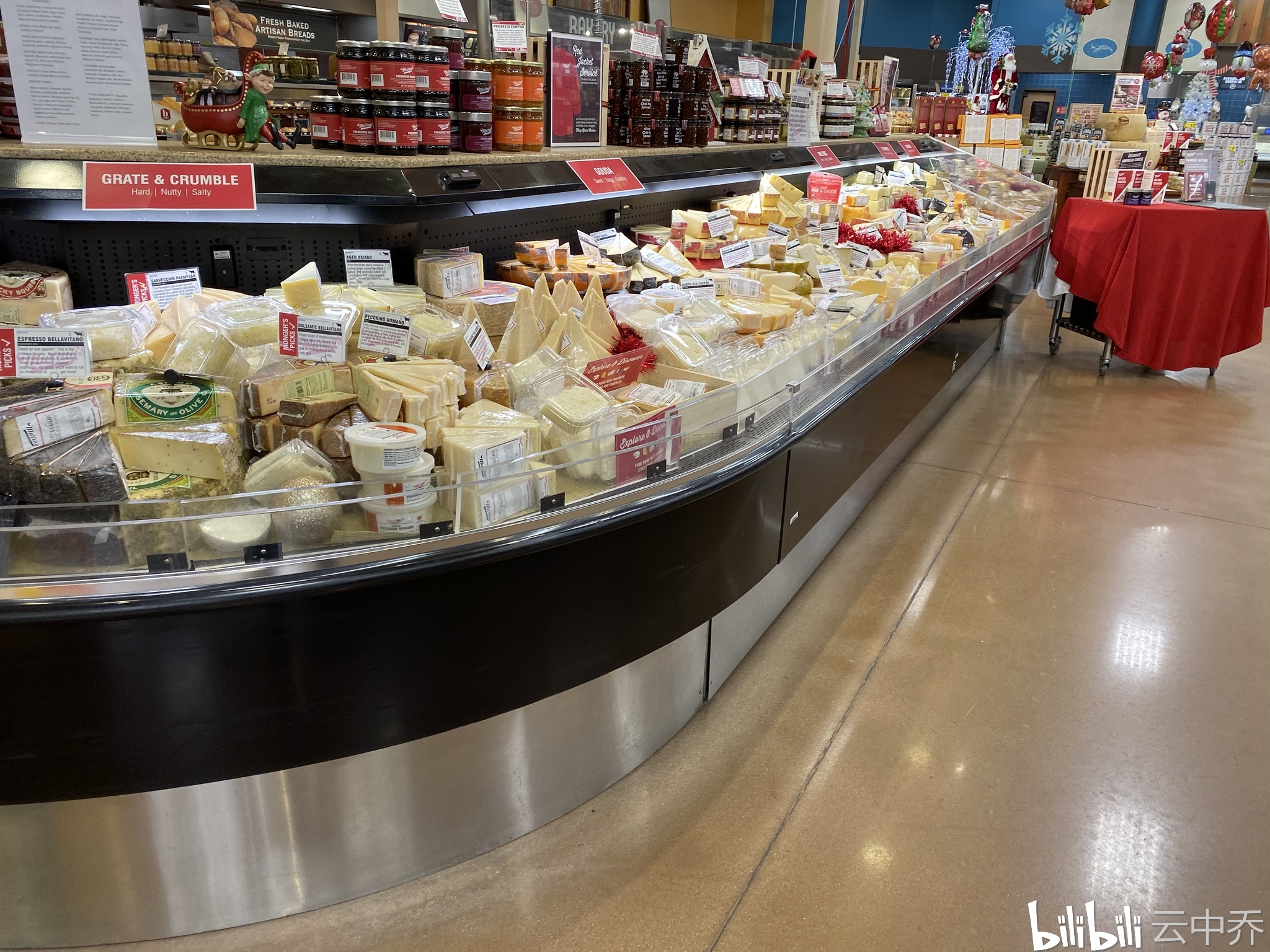 蔬果辣椒与牛肉,购物加油两不误,闲逛美国德克萨斯州克罗格超市