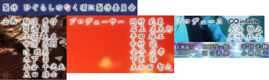 2021夏 7月新番动画制作委员会汇总 上 Pizzazium科普系列ep 18 哔哩哔哩