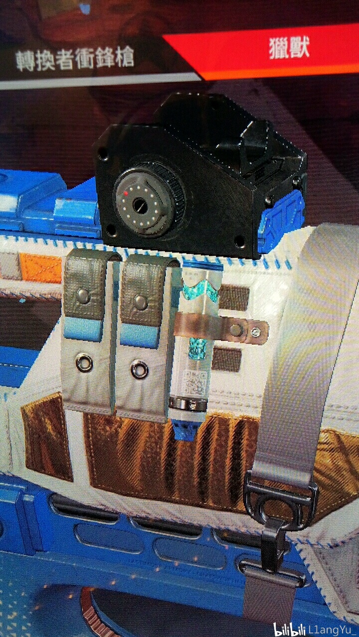 今天闲着没事看了看皮肤,发现猎兽的金皮上有个二维码 本文为我原创