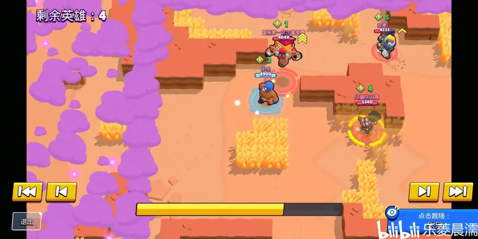 世界真奇妙 3 这就是青春 哔哩哔哩