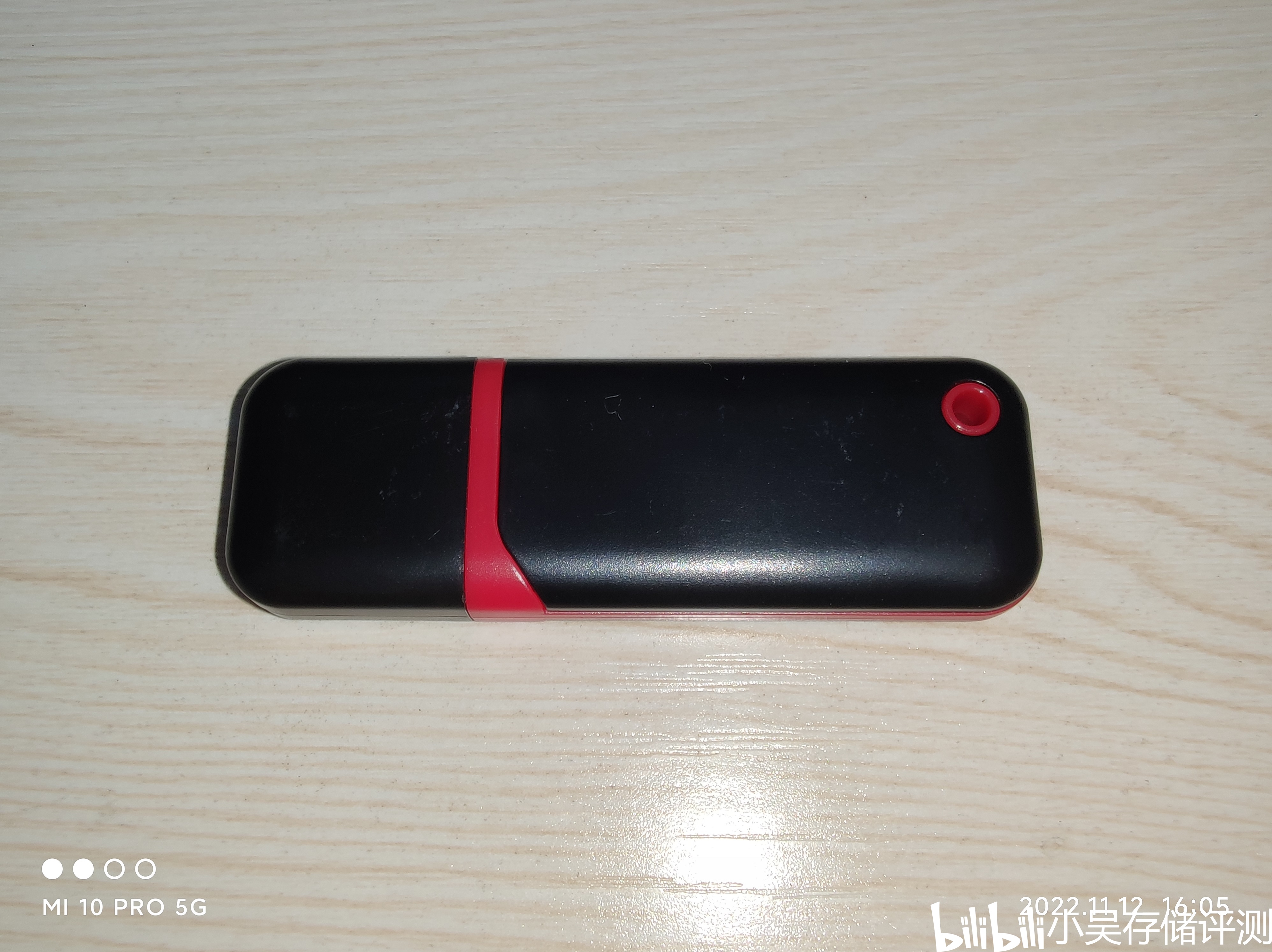 u-u903-8gb-20nm