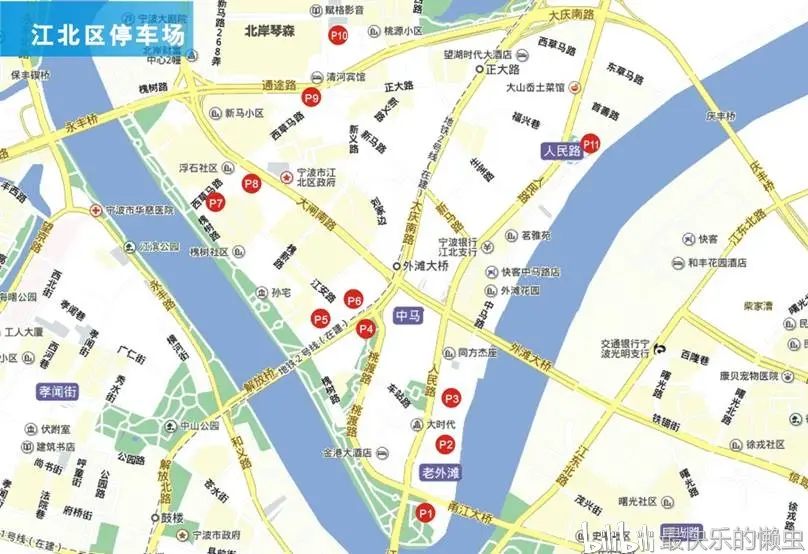 宁波市停车场地图15年制图年请查询 甬城泊车 App 微信小程序 市城管局 哔哩哔哩