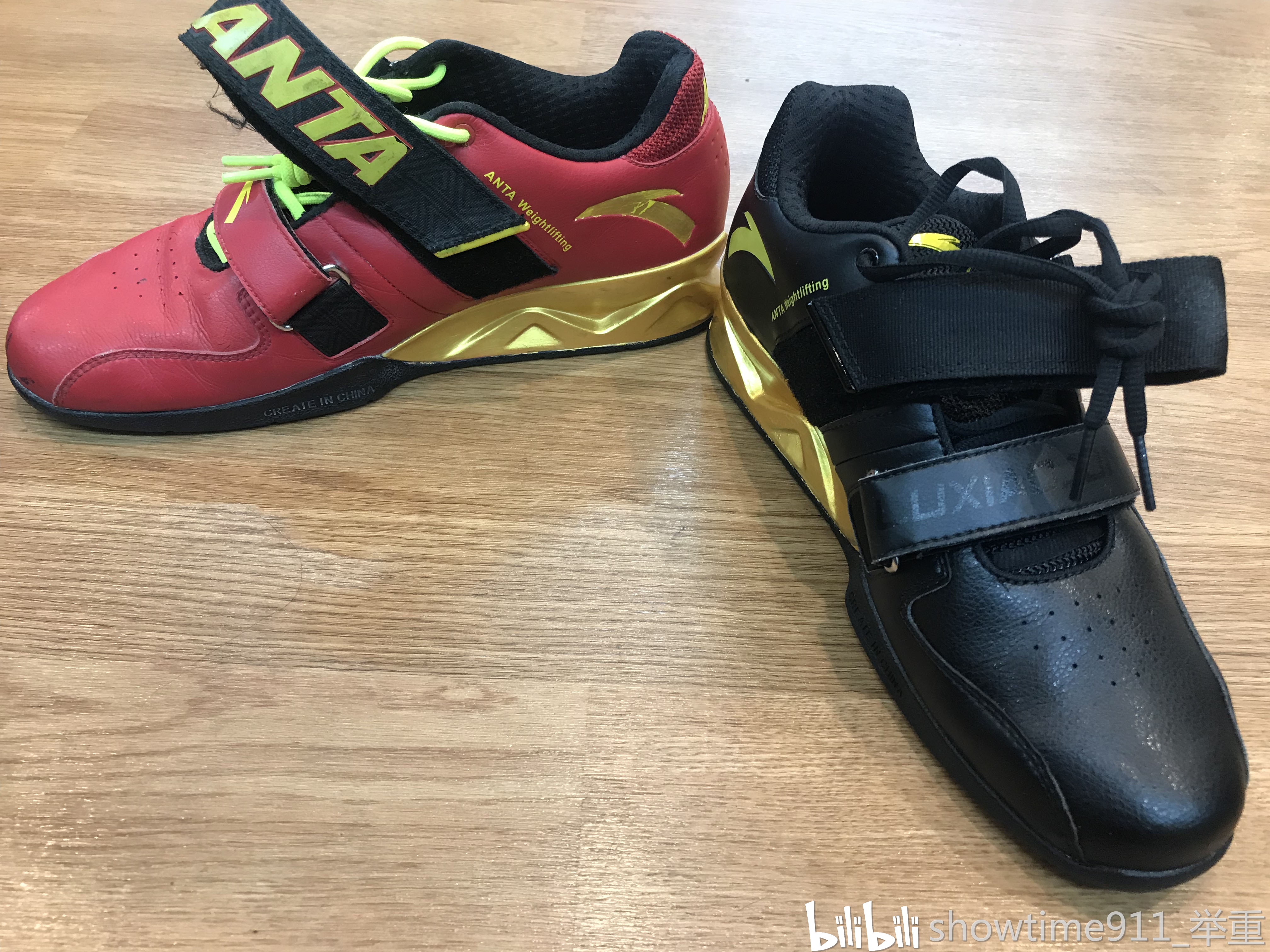 岳阳安泰重工科技股份有限公司