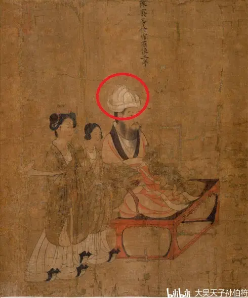 日本的乌帽子真的来源自中国南朝吗 哔哩哔哩