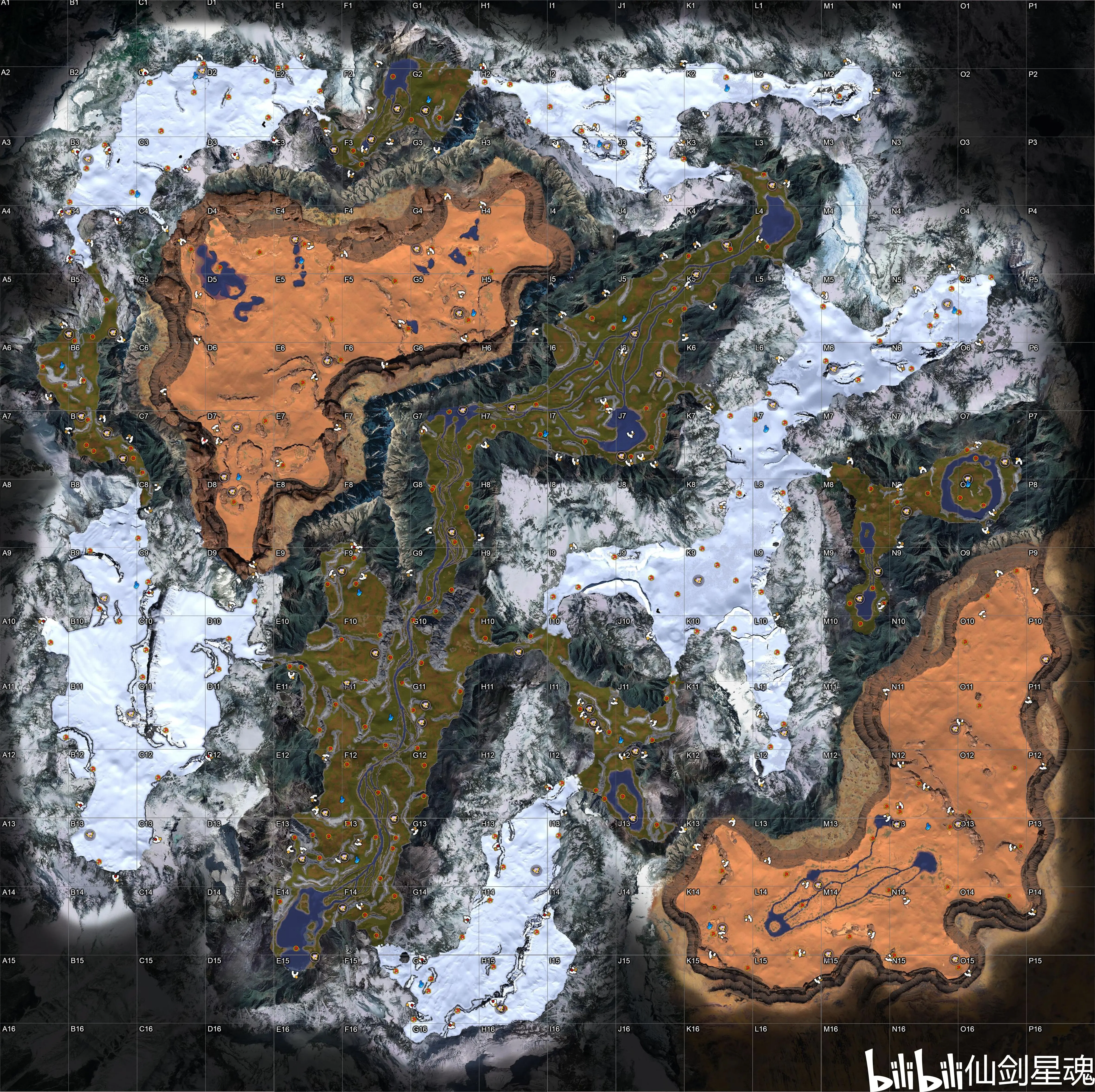 翼星求生地图——冥河篇