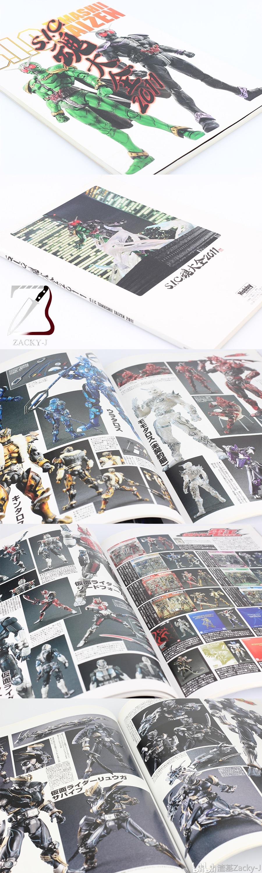  『旧物新评』SIC 魂限定 假面骑士W Cyclone Cyclone/假面骑士W Joker Joker CCJJ
