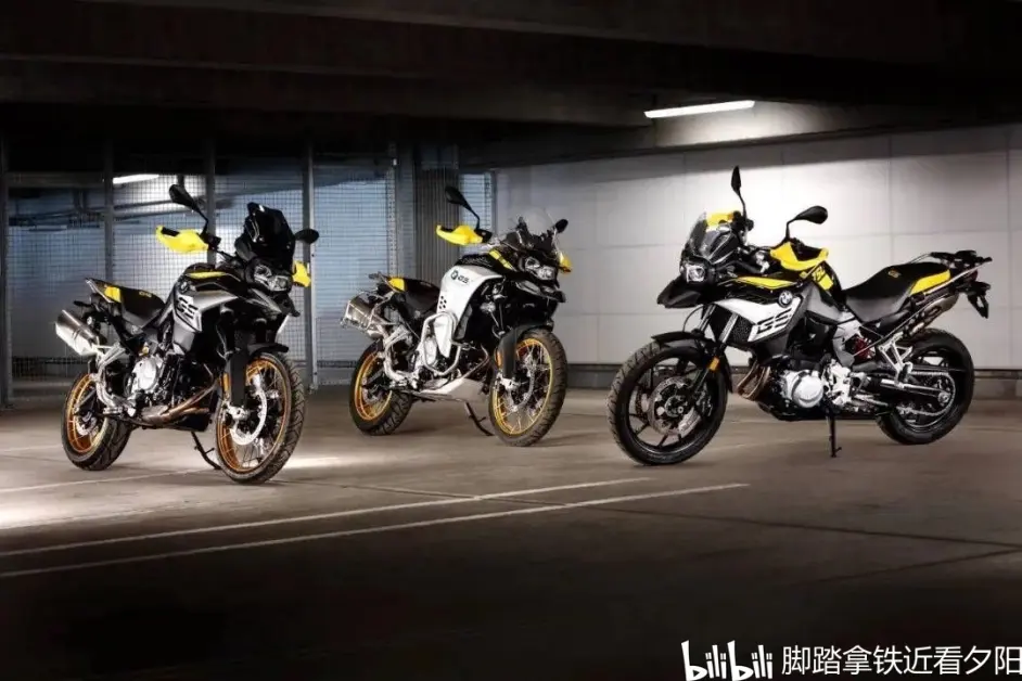 独一无二的配色 宝马bmw40周年版摩托车f 850 750 Gs 组件重磅来袭 哔哩哔哩 独一无二的配色 宝马bmw40周年版摩托车f 850 750 Gs 组件重磅来袭 哔哩哔哩