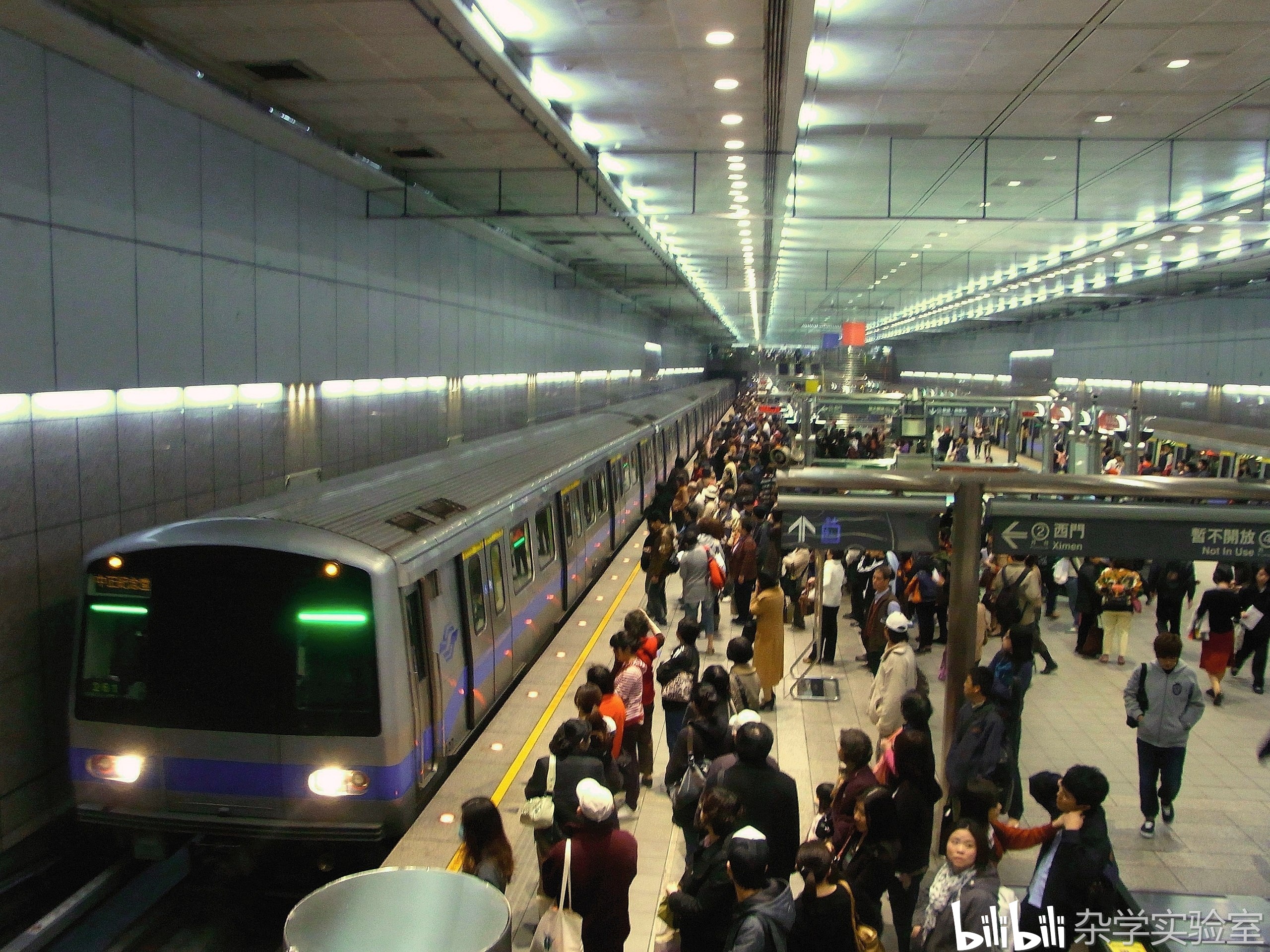 「设计进站」全系列，15位设计师将台北地铁大变身-搜狐
