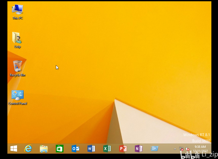  qemu windows rt 8 1build9600 rtm 