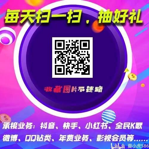 快手互赞网站便宜(快手互赞app哪个最好)