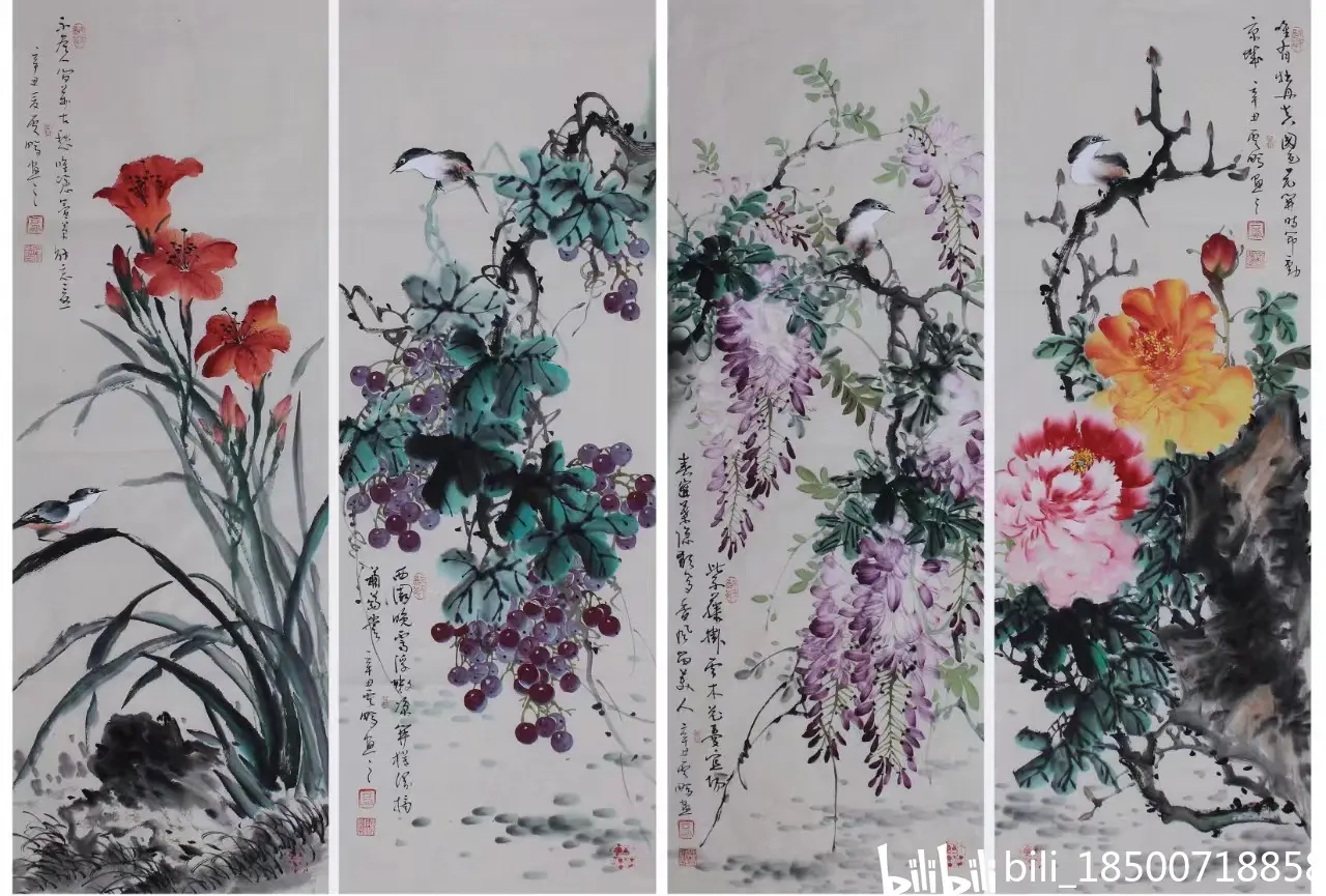 著名画家高云鹏老师鸟语花香四条屏精品作品欣赏 有合影视频 - 哔哩