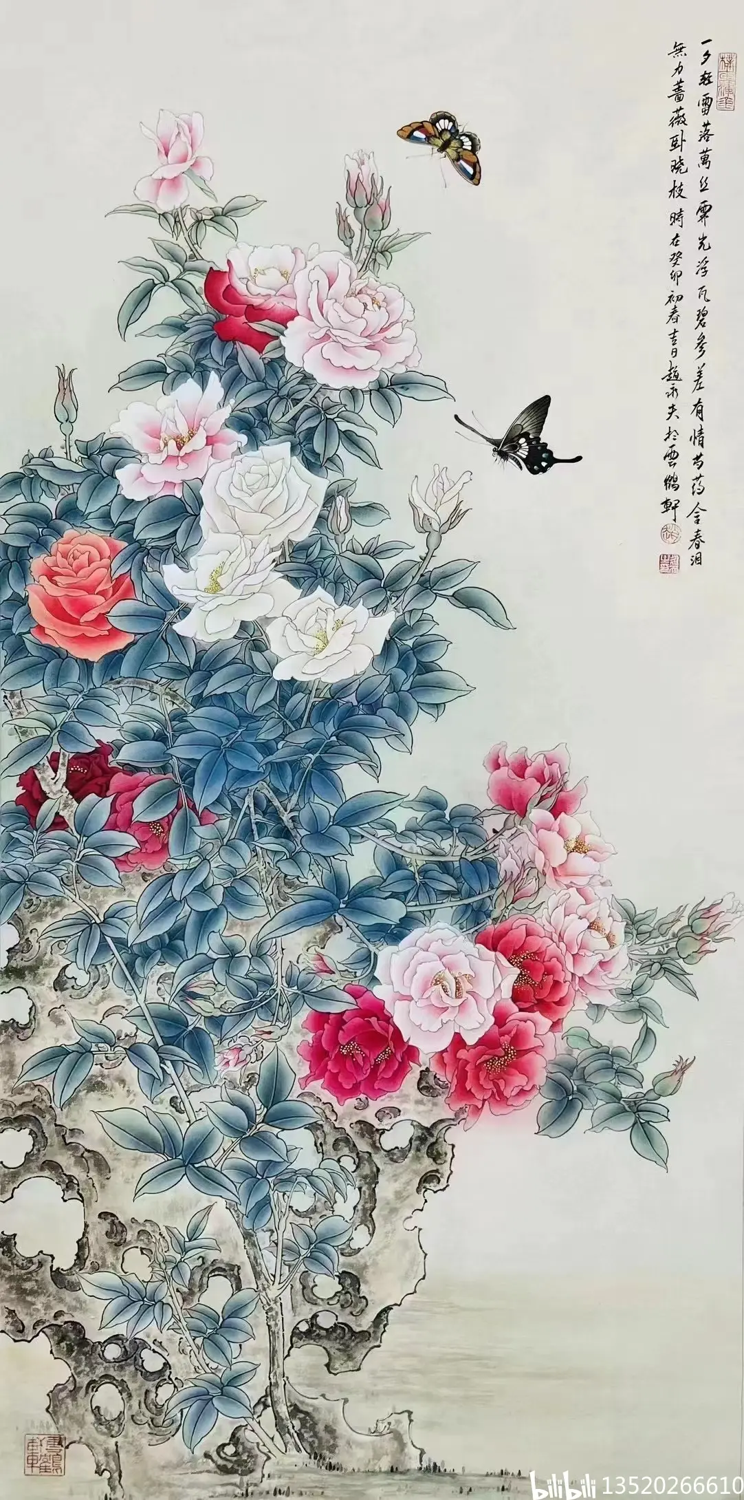 赵永夫作品图片图片