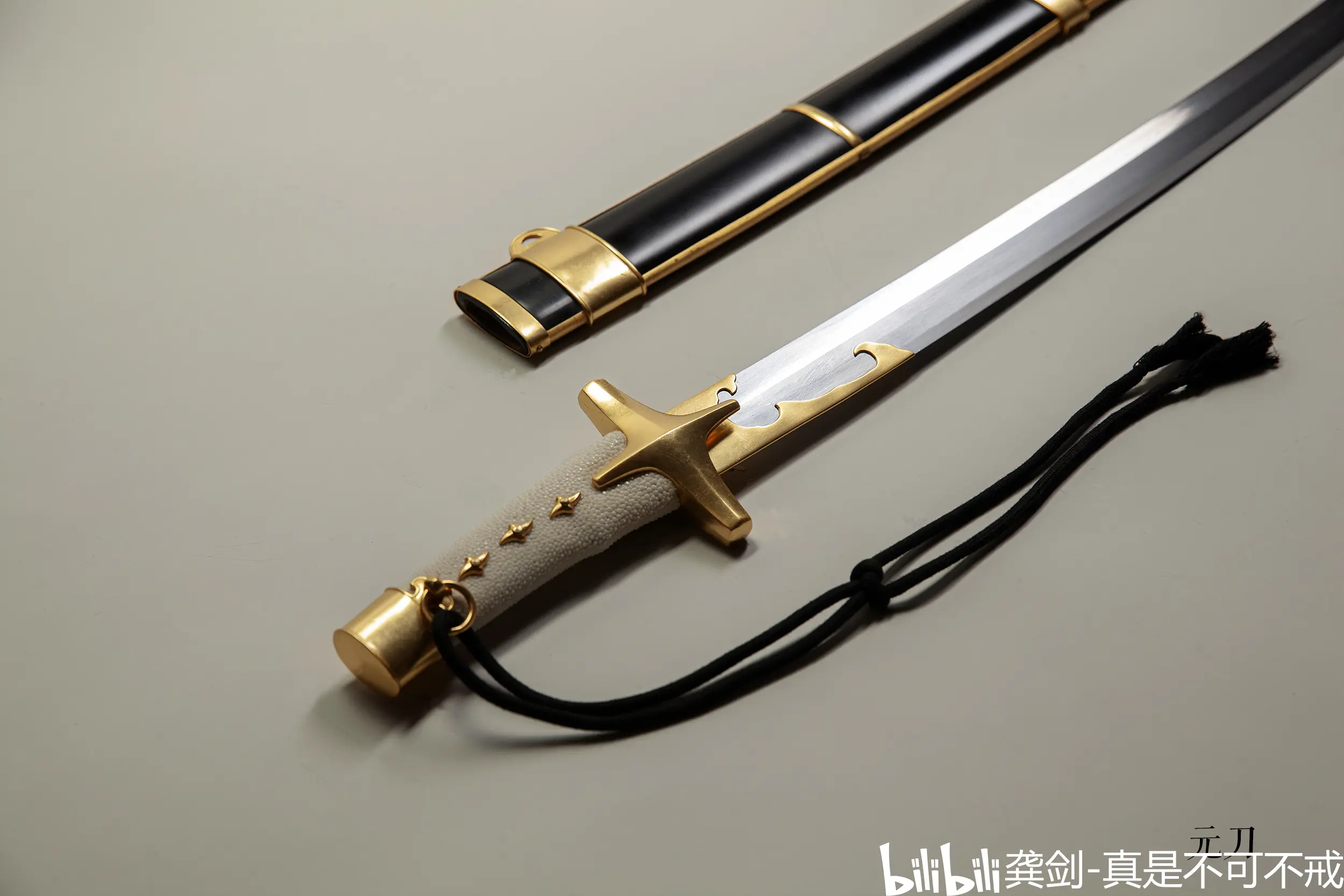 元刀 复原 细节