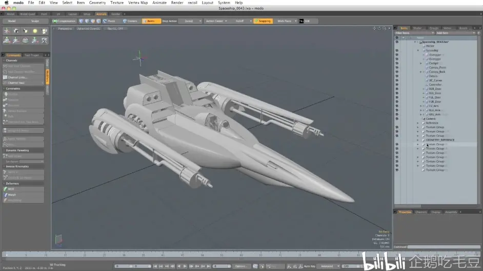 MODO官方认证专家课全面盘点- 哔哩哔哩