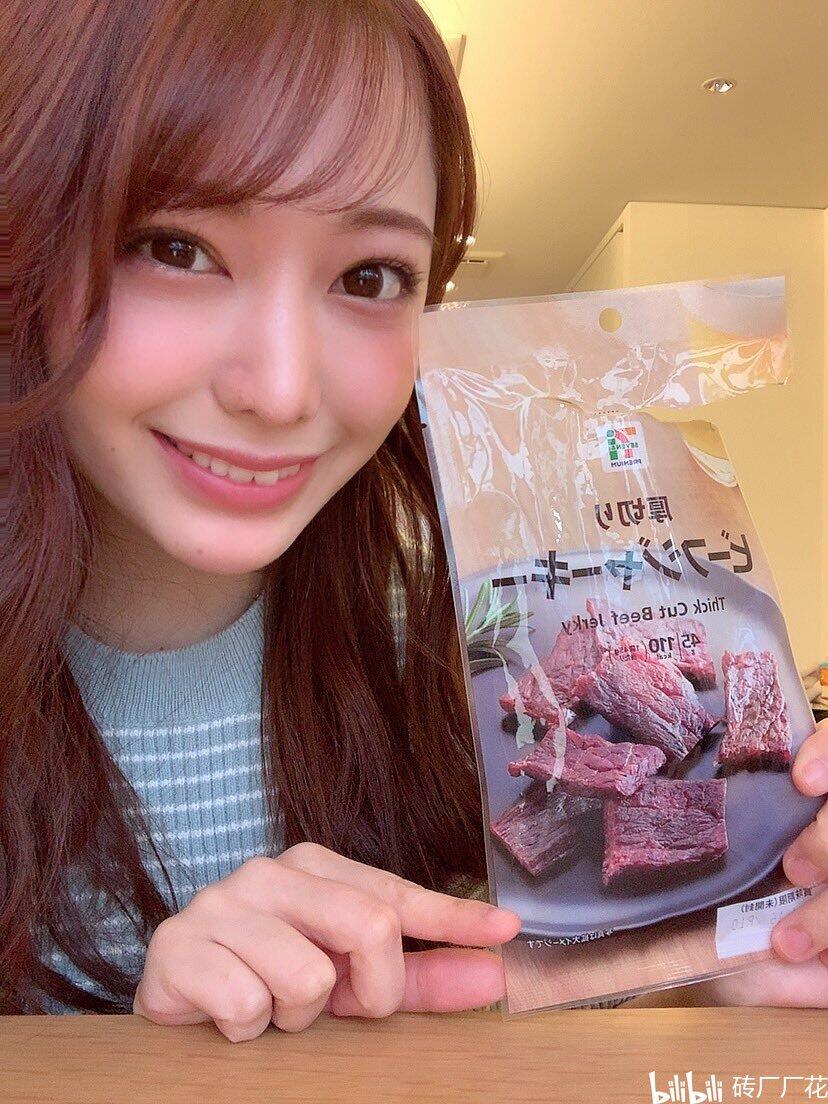 【日本女演员65】弥生みづき/弥生美月/水木弥生 哔哩哔哩