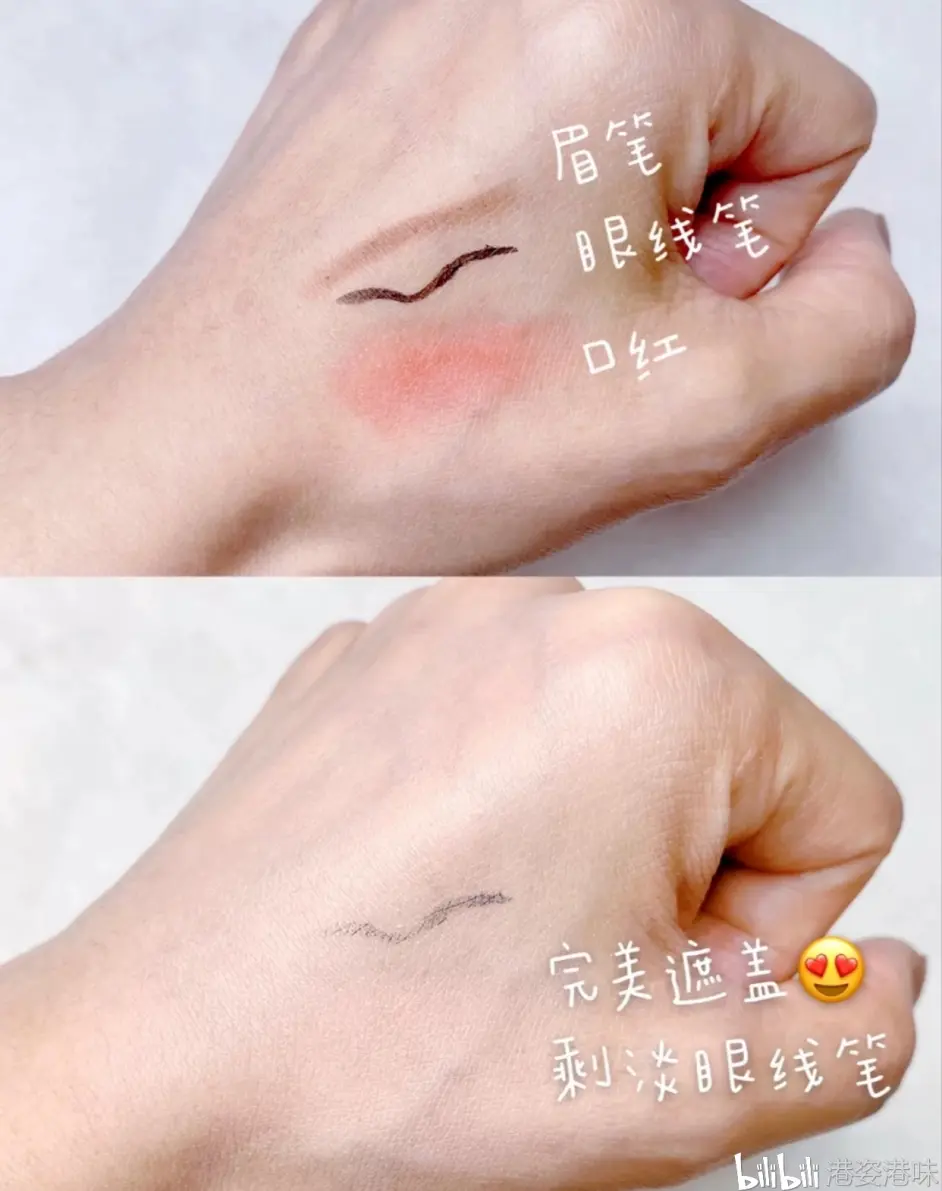 韩国女生票选出最好用的气垫top5 拥有水光肌就是那么简单 哔哩哔哩