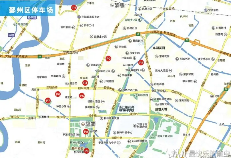 宁波市停车场地图15年制图年请查询 甬城泊车 App 微信小程序 市城管局 哔哩哔哩