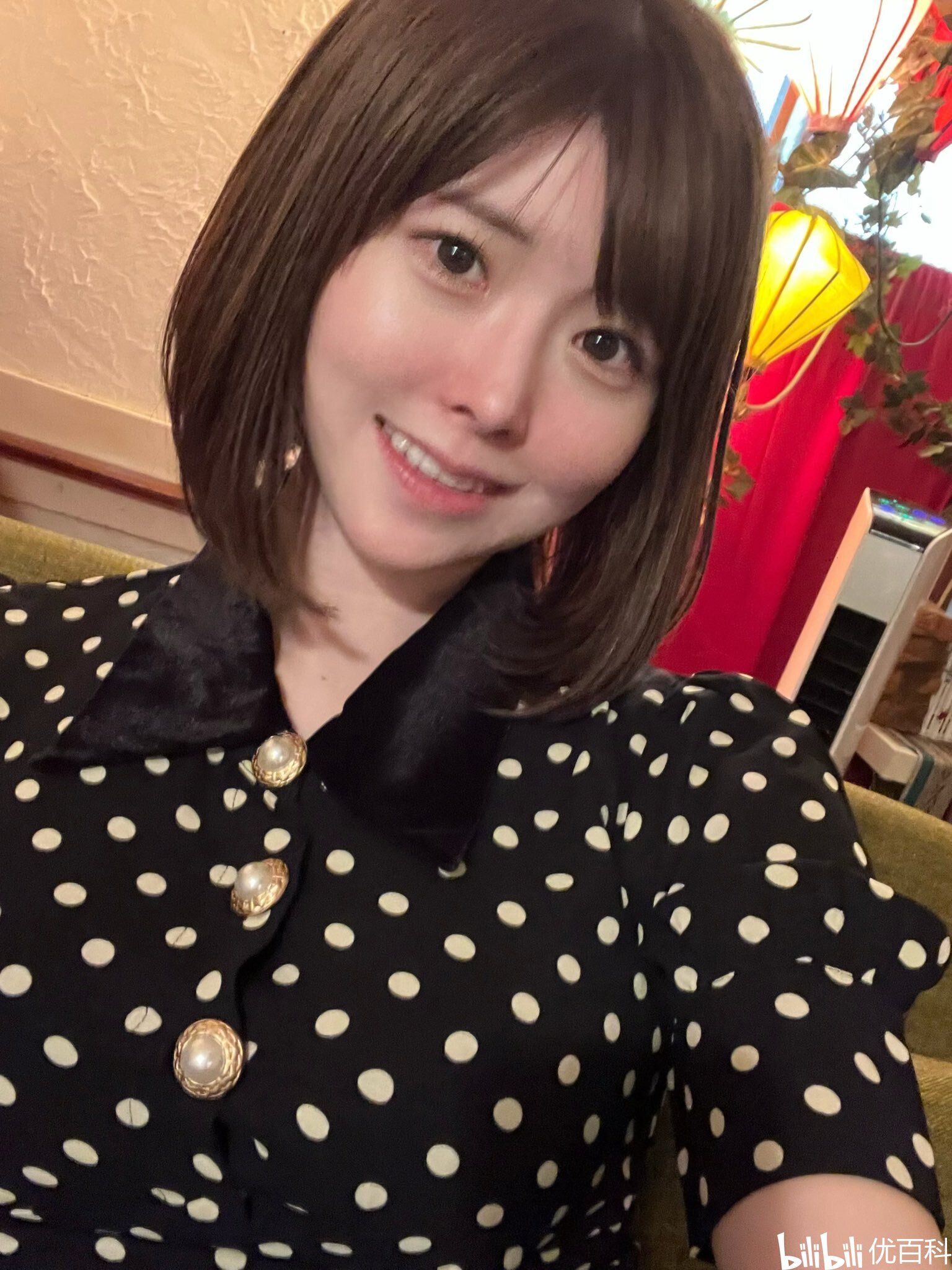 明日见未来 Asumi Mirai 【优百科011】 哔哩哔哩