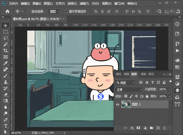 639_471gif 动态图 动图