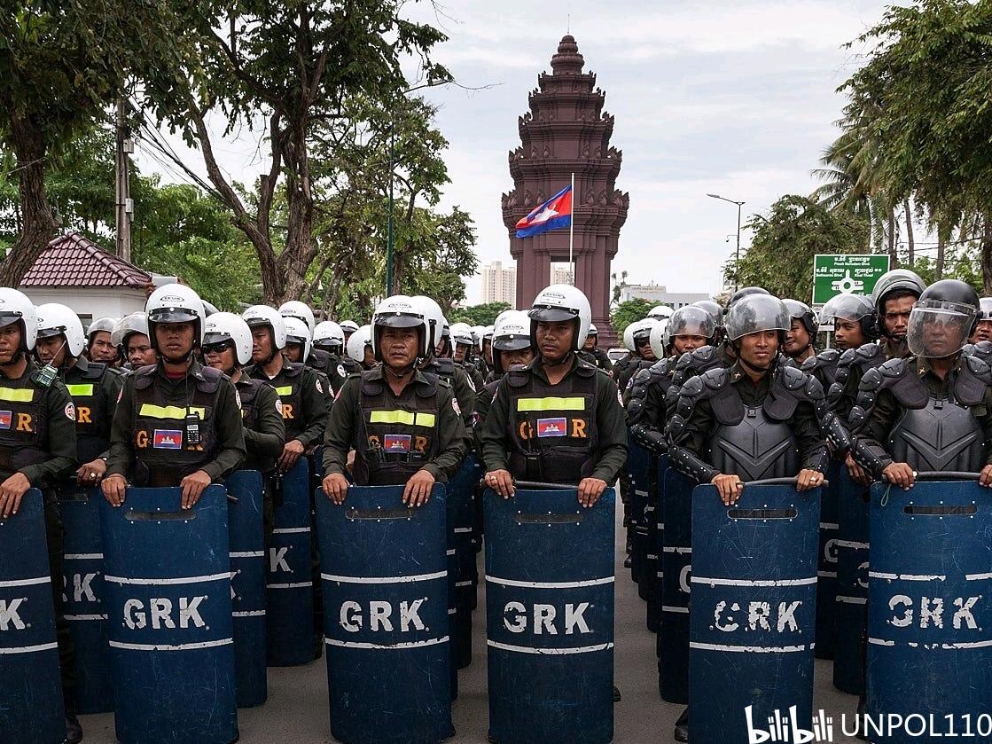 高棉之剑——柬埔寨皇家宪兵队 - 哔哩哔哩