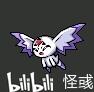 【解析】古乐兽 クルモン Culumon《数码宝贝》小百科 - 哔哩哔哩