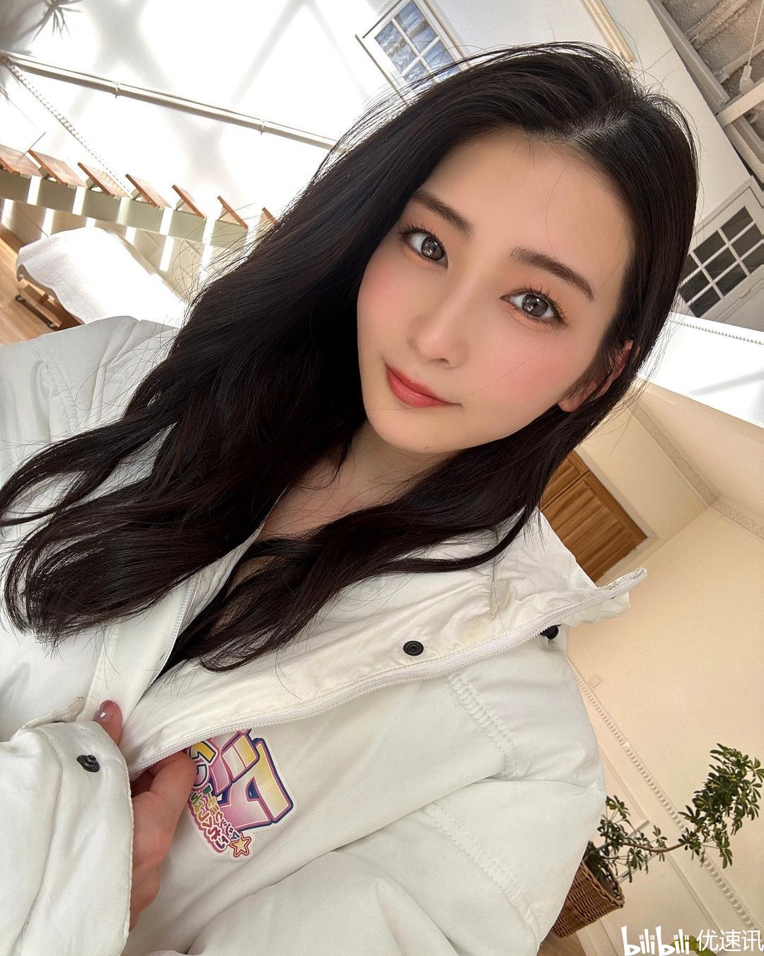 本庄铃 本庄鈴 Honjou Suzu 【优速讯】 哔哩哔哩