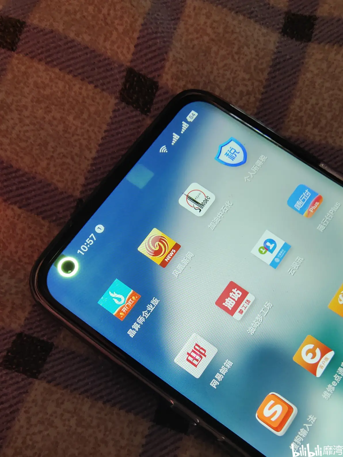 坚果r2屏幕质量问题